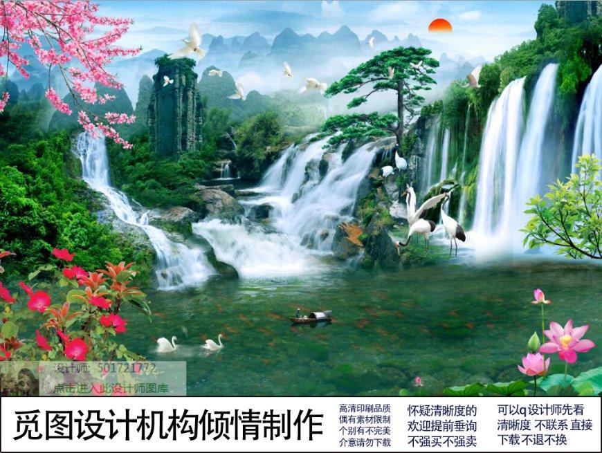 青菜蒸糕怎么做更美味？游戏画面