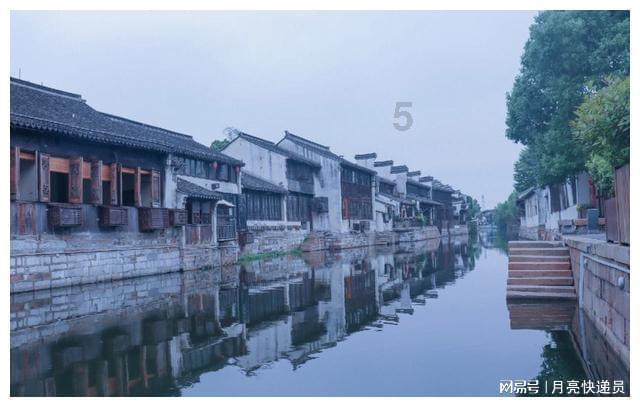 沪江开心词场